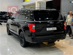 Ford Expedition